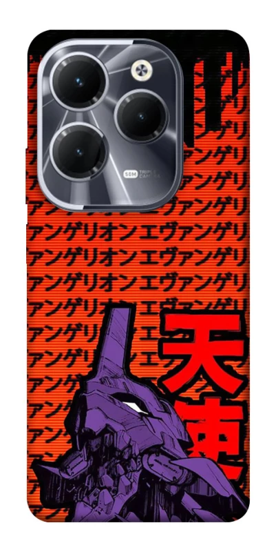 Чехол на Infinix Hot 40 Pro Евангелион фото 1 из 1