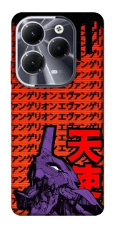 Чехол на Infinix Hot 40 Евангелион фото 1 из 1