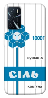 Чохол на Oppo A16s / A16 Сiль фото 1 з 1