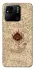 Чохол на Xiaomi Redmi 10A Marauders map фото 1 з 1