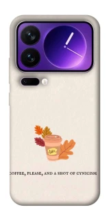 Чохол на Xiaomi 17 Pro Max Autumn vibes ver.10 фото 1 з 1