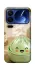 Чохол на Xiaomi 17 Pro Dumpling ver.3 фото 1 з 1