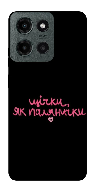 Чохол на Motorola Moto G Power (2025) Щічки, як палянички фото 1 з 1