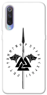 Чохол на Xiaomi Mi 9 Спис Всевладдя фото 1 з 1