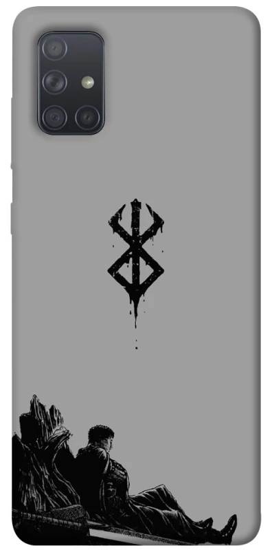 Чехол на Samsung Galaxy A71 Berserk v3 фото 1 из 1