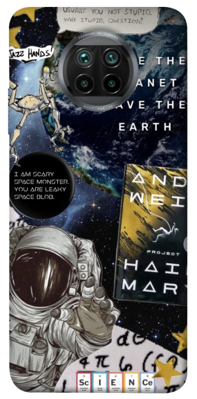 Чохол на Xiaomi Mi 10T Lite / Redmi Note 9 Pro 5G Project Hail Mary ver.5 фото 1 з 1