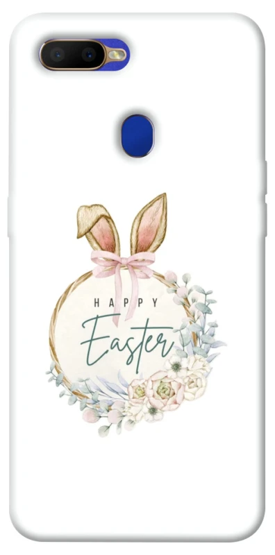 Чехол на Oppo A5s Easter ver.7 фото 1 из 1