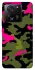Чохол на Xiaomi 13T Pro Camouflage v29 фото 1 з 1