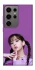 Чохол на Samsung Galaxy S24 Ultra JISOO - BLACKPINK фото 1 з 1