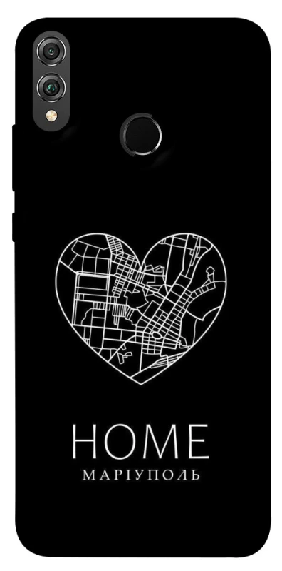 Чехол на Huawei Honor 8X Маріуполь Home фото 1 из 1