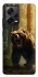 Чехол на Xiaomi Redmi Note 12 Pro+ 5G Bear V3 фото 1 из 1