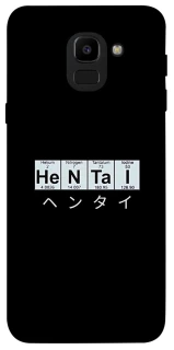 Чехол на Samsung J600F Galaxy J6 (2018) Хентай фото 1 из 1