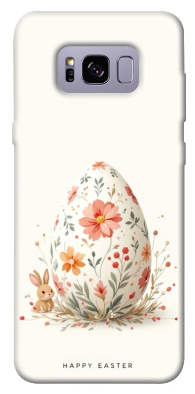 Чехол на Samsung G955 Galaxy S8 Plus Easter ver.3 фото 1 из 1