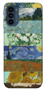 Чохол на Motorola Moto G41 Van Gogh aesthetics фото 1 з 1
