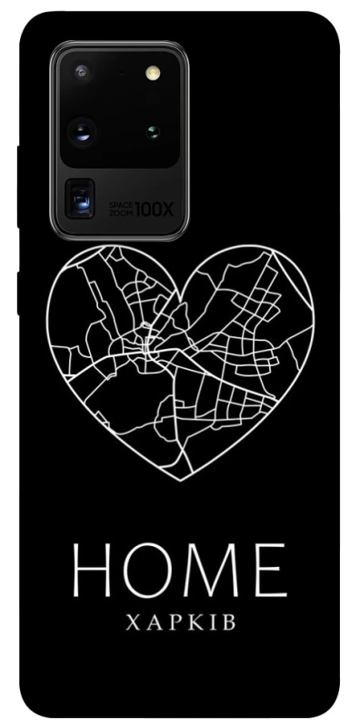 Чохол на Samsung Galaxy S20 Ultra Харків Home фото 1 з 1