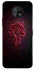 Чехол на Nokia G50 WOW Forever horde фото 1 из 1