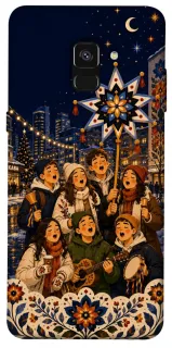 Чехол на Samsung A530 Galaxy A8 (2018) Колядка фото 1 из 1