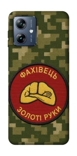 Чохол на Motorola Moto G54 Power Фахівець фото 1 з 1