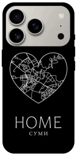 Чохол на Apple iPhone 17 Pro (6.3") Суми Home фото 1 з 1