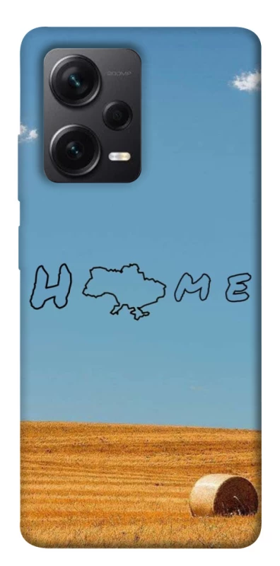 Чохол на Xiaomi Redmi Note 12 Pro 5G Home фото 1 з 1