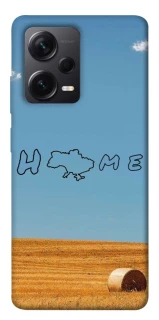 Чохол на Xiaomi Redmi Note 12 Pro 5G Home фото 1 з 1