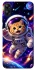 Чехол на Samsung Galaxy A04e Space Cat фото 1 из 1