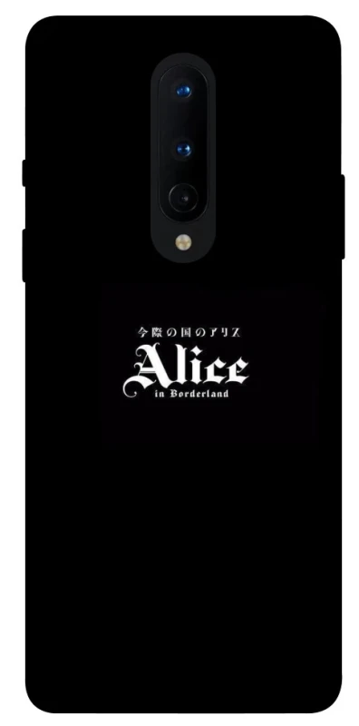 Чехол на OnePlus 8 Alice in Borderland ver.7 фото 1 из 1