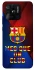 Чохол на Xiaomi Redmi 10C FC Barcelona v5 фото 1 з 1