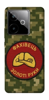 Чехол на Realme GT 7T Специалист фото 1 из 1