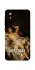 Чохол на ZTE Blade A3 (2019) Not Today фото 1 з 1