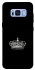 Чехол на Samsung G950 Galaxy S8 King фото 1 из 1