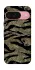 Чохол на Google Pixel 9 Camouflage v23 фото 1 з 1