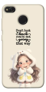 Чехол на Xiaomi Redmi 4X Don't look back фото 1 из 1