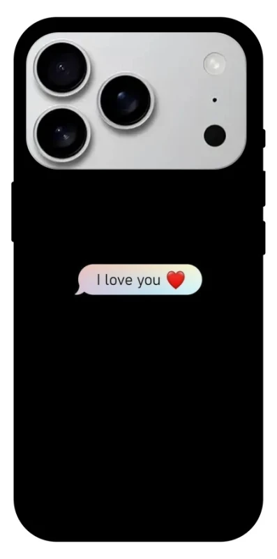 Чохол на Apple iPhone 17 Pro Max (6.9") Love aesthetic ver.10 фото 1 з 1