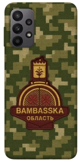 Чехол на Samsung Galaxy A23 4G Bambaska фото 1 из 1