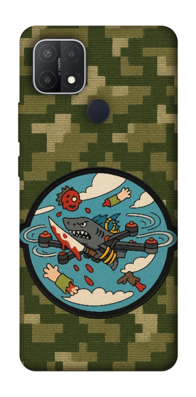 Чохол на Oppo A15s / A15 FPV drone фото 1 з 1