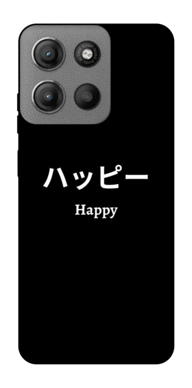 Чехол на Motorola Moto G15 Power Japanese Happy фото 1 из 1