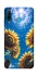 Чохол на Huawei P30 lite Sunflowers фото 1 з 1