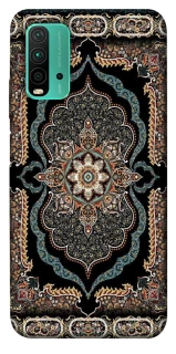 Чохол на Xiaomi Redmi Note 9 4G / Redmi 9 Power Килим v6 фото 1 з 1