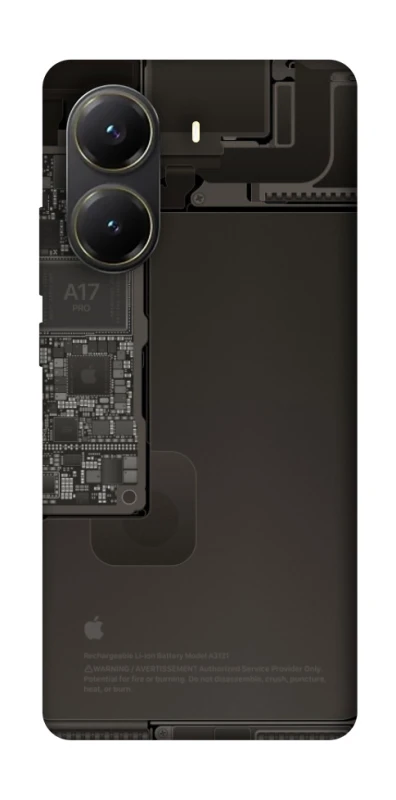 Чохол на Xiaomi Poco X6 Pro iPhone 17 фото 1 з 1