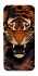Чехол на ZTE Blade v2020 cool tiger фото 1 из 1