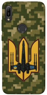 Чехол на Huawei Y6 (2019) ВВС фото 1 из 1