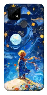 Чохол на Realme C21Y Little Prince фото 1 з 1