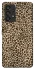 Чохол на Samsung Galaxy A53 5G Leopard Skin v2 фото 1 з 1
