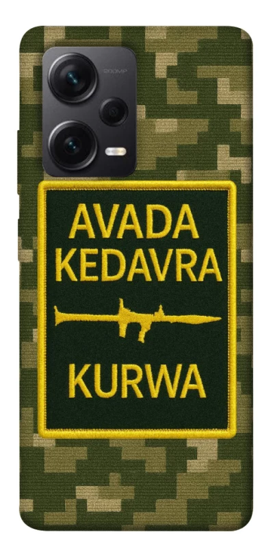 Чохол на Xiaomi Redmi Note 12 Pro+ 5G Avada Kedavra фото 1 з 1