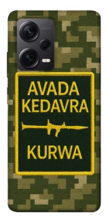 Чохол на Xiaomi Redmi Note 12 Pro+ 5G Avada Kedavra фото 1 з 1