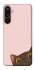 Чехол на Samsung Galaxy M16 5G Peeping cat фото 1 Чехол на Samsung Galaxy M16 5G Peeping cat фото 1 из 1