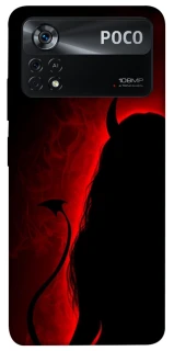 Чехол на Xiaomi Poco X4 Pro 5G Red Love фото 1 из 1