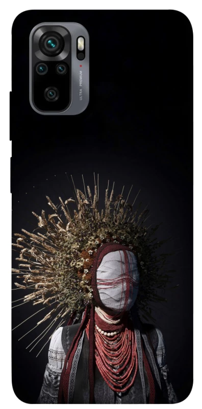 Чохол на Xiaomi Poco M5s Мотанка фото 1 з 1