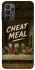Чохол на Samsung Galaxy A23 4G Cheat Meal фото 1 з 1